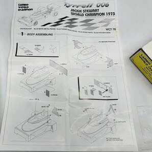 希少 ジャンク タメオ（TAMEO KITS） WCT77 ティレル・006 F-1 J.スチュワート 1973 1/43 メタルキット Tyrrell 006 J.Stewartの画像9