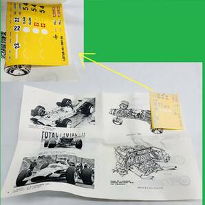 希少 ジャンク メリ（MERI KITS） MK15 ロータス 49 F-1 ジム・クラーク 1968 1/43 メタルキット LOUTUS JIM CLARKの画像8