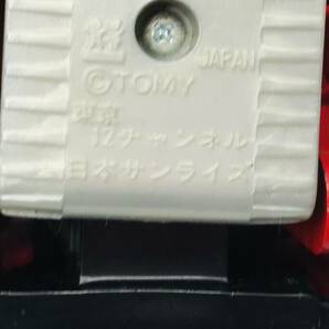 ジャンク 当時物 トミー 科学冒険隊タンサー5 タンサー合金 ランドタンサー 超合金 vintage TOMY Scientific Adventure Team Tansar 5の画像10