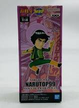 【A176】 未開封 NARUTO ナルト NARUTOP99 ワールドコレクタブルフィギュア vol.4 マイト・ガイ 8体セット ワーコレ WCF Might Guy_画像3