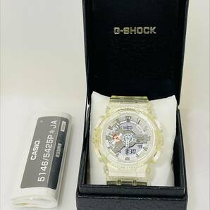 AH1162 CASIO G-SHOCK GA-110CR 5146 腕時計 スケルトン 稼働品 カシオ ジーショック 箱付きの画像1