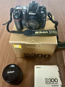 美品 Nikon D300 NIKKOR 55ー200mm VR 元箱説明書、バッテリー、ボディレンズキャップ付き