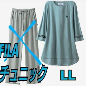 送料無料！お値下げ FILA フィラ 7分袖 Tシャツ チュニック ルーム着 部屋着 メッシュ LL ホームウェア プルオーバー トップス 七分丈