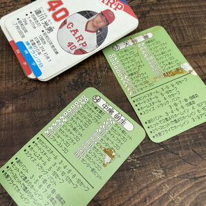 S-226◆1円～◆タカラ プロ野球カードゲーム 54年度 広島東洋カープ 選手カード 昭和 当時物 1979年の画像4