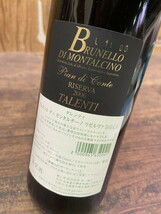 S-234◆1円～◆未開栓 TALENTI BRUNELLO DI MONTALCINO ワイン 2006 タレンティ ブルネッロ ディ モンタルチーノ 750ml_画像2