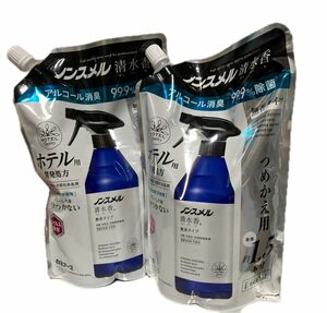 新品 2パック ノンスメル清水香 無香 つめかえパウチ 600ml