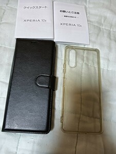 XPERIA10Ⅱ　スマホケース　手帳型　カード収納可　手帳型はほとんど使用してません。クリアケースはおまけです。