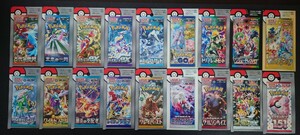 【ポケモンカード札18枚】希少レア品・コレクションにいかがでしょうか？151/クレイバースト/Vユニ/シャイニートレジャー/クリムゾンヘイズ