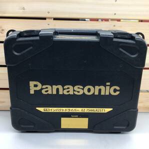 【中古品】 〇パナソニック(Panasonic) コードレスインパクトドライバー EZ7544LR2ST1 【代引きOK】の画像10