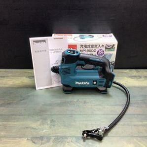 【未使用品】マキタ(makita) コードレス空気入れ MP180DZ【代引きOK!!】の画像1