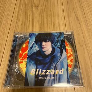 Blizzard 三浦大知