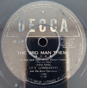 【蓄音機用SP盤レコード】THE 3RD MAN THEME-第三の男/CAFE MOZART WALTZ-カフェー・モッアルト・ワルツ/GUY LOMBARDO-ガイ・ロンバード 