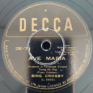 【蓄音機用SP盤レコード】AVE MARIA-アヴェ・マリア/SILENT NIGHT-きよしこの夜/BING CROSBY-ビング・クロスビー/SPレコード