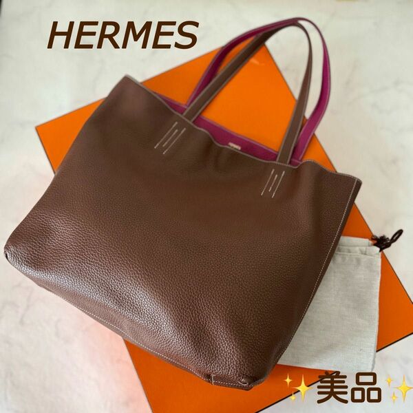 限定セール エルメス ドゥブルセンス HERMES トートバッグ リバーシブル