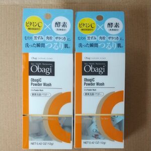 オバジC 酵素洗顔パウダー【洗顔料】0.4g×30個 2箱　（合計60個）