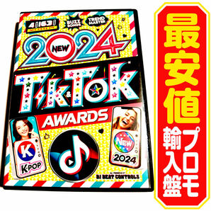 【洋楽DVD】2024 Tik & Tok Awards プロモ盤の画像1