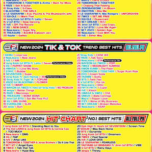 【洋楽DVD】11月発売!! 完全新作 2024 K-POP Trend New Best 正規版DVD Jung Kook SEVENTEEN LE SSERAFIM IVE (G)I-DLE BLACKPINK aespaの画像2
