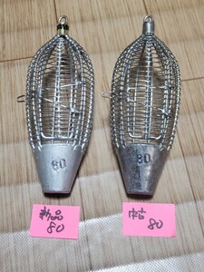 ★イサキ、アジ、タイに 横目ビシ 新品 80号、中古 80号網目 横目 ビシカゴ 鉄ビシ コマセカゴ ★