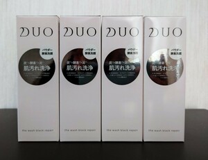 DUO★デュオ ザ ウォッシュ ブラックリペア 27g×4★酵素洗顔