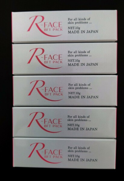 アールフェイス R-FACE BFTパック 10g×5本★炭酸ガスパック