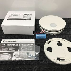 Panasonic けむり当番 薄型2種 電池式 リチウム電池 SHK40459無地個装箱使用 ほぼ未使用 3個セットの画像3