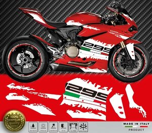 カスタム グラフィック デカール ステッカー 車体用 / ドゥカティ Ducati 1299 パニガーレ / SPLASH スプラッシュ