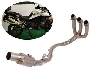 KO Lightning / titanium exhaust pipe exhaust pipe / Triumph Tiger 900 Tiger 850 2020-2021