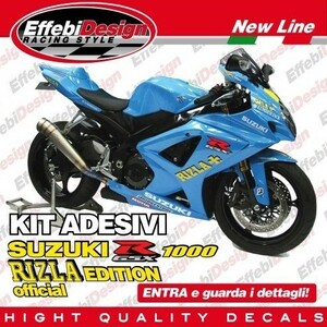 カスタム グラフィック デカール ステッカー 車体用 / スズキ GSX-R 1000 2007-2016 / レプリカ リズラ RIZLA + MOTOGP EDITION