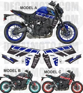 グラフィック デカール 車体用 / ヤマハ MT-09 MT 09 / 2021-2023 / FACTORY RACING BLUE GREY 3カラー