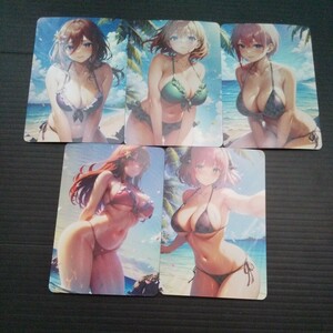 [1 jpy start ]ACG both sides . etc. minute. bride kila card 5 pieces set A abroad product 