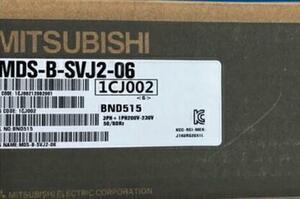 新品　MITSUBISHI/三菱電機 　 MDS-B-SVJ2-06 サーボドライブ　保証付き