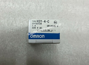 新品　OMRON/オムロン　タイマー H3Y-4-C (DC12V DC24V AC110V AC220V AC380V) (1S 3S 5S 10S 30S 60S 3M 5M 10M 30M )保証付き