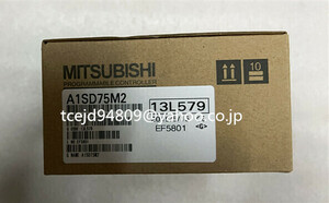 新品　MITSUBISHI/三菱 A1SD75M2 位置決めユニット 保証付き