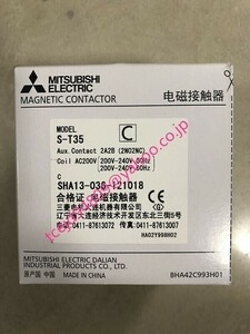 新品　MITSUBISHI/三菱電機　S-T35 AC200V(200V-240V) 非可逆式電磁接 触器　 保証付き