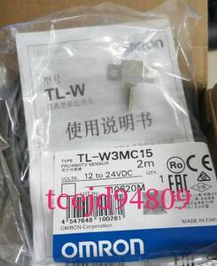 新品　OMRON/オムロン　TL-W3MC15　近接スイッチ 光電センサー