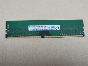 中古8GBメモリー/SKhynix KOREA 8GB 1Rx8 PC4-2666V-UA2-11 動作確認未了