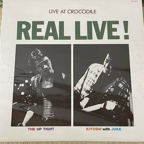 Kiyoshi (松竹谷清) with Juke, The Up Tide [Real Live! ~ Live At Crocodile] 2LP tomatos トマトスの画像1