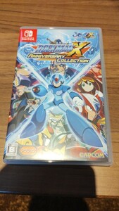 ニンテンドースイッチ　ロックマンＸ アニバーサリーコレクション　中古　動作確認済