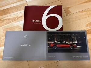 マツダ MAZDA6 カタログ アテンザ20周年アニバーサリーブック