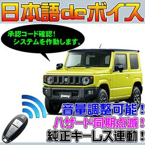ヤフオク ナイトライダー ボイスの中古品 新品 未使用品一覧 ヤフオク ナイトライダー ボイスの中古品 新品 未使用品一覧