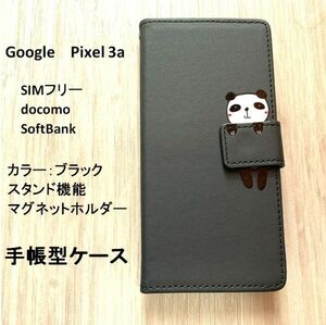 Google　Pixel 3a パンダ　手帳型　ケース　NO20　-13