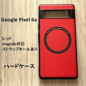 Google　 Pixel 7a　ケース magsafe対応 　NO209-32