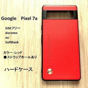 Google　 Pixel 7a　　 ケース 　レッド　NO209-27