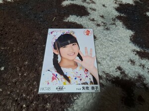 矢吹奈子　生写真　HKT48 全国ツアー 全国統一 終わっとらんけん 山形県 やまぎんホール 会場限定 