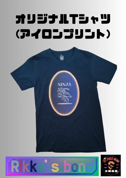 Tシャツ　オリジナル　半袖