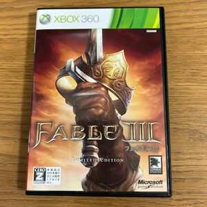 【Xbox360】フェイブル3 