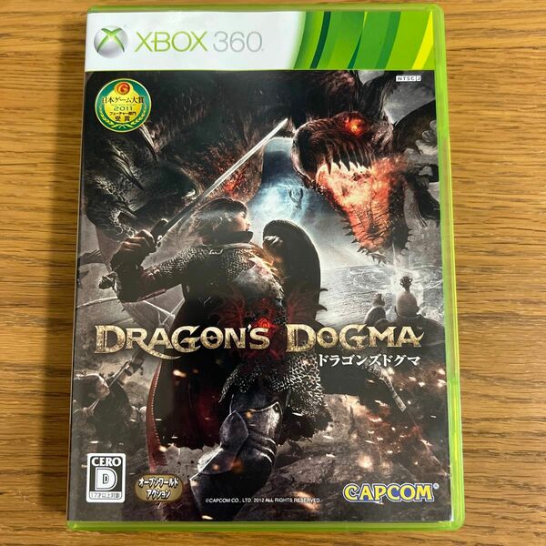 【Xbox360】 ドラゴンズ ドグマ （Dragon’s Dogma）