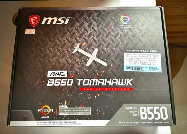 MSI MAG B550 TOMAHAWK マザーボード ATX Ryzen5000