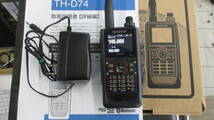 ケンウッド TH-D74 中古完動品_画像1