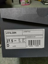 ニューバランス U574 LGBN 574 Legacyネイビー 新品未使用品 箱あり 27.5cm_画像7